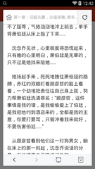 爱游戏官网战略伙伴马竞